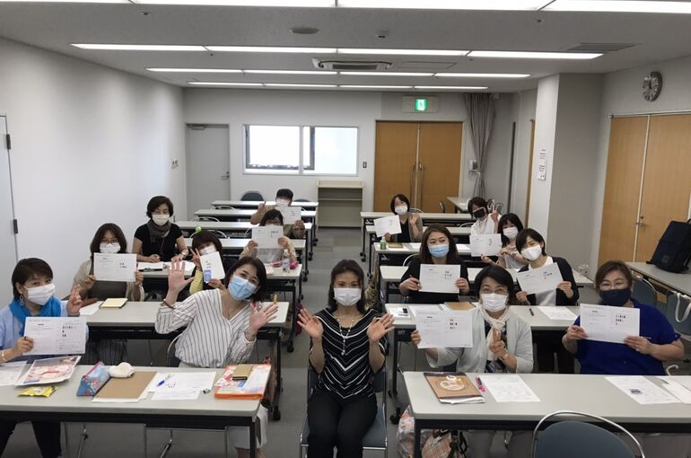 ★④
