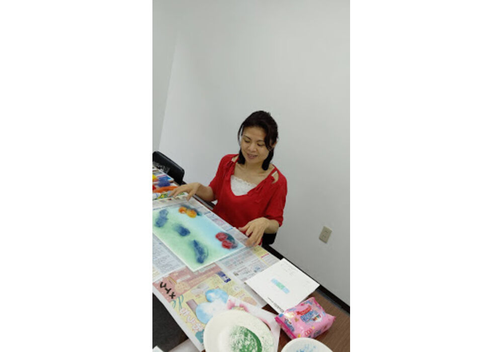 原毛