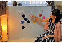 2020823_★自宅サロン（江里子さん）